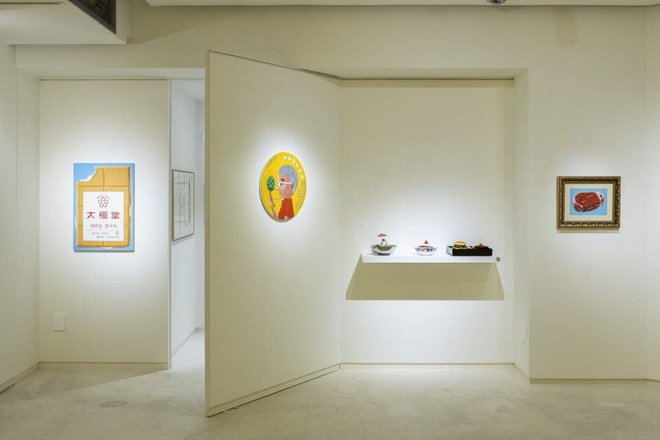 전시전경 · Exhibition view · (이미지 출처 = 지우헌)