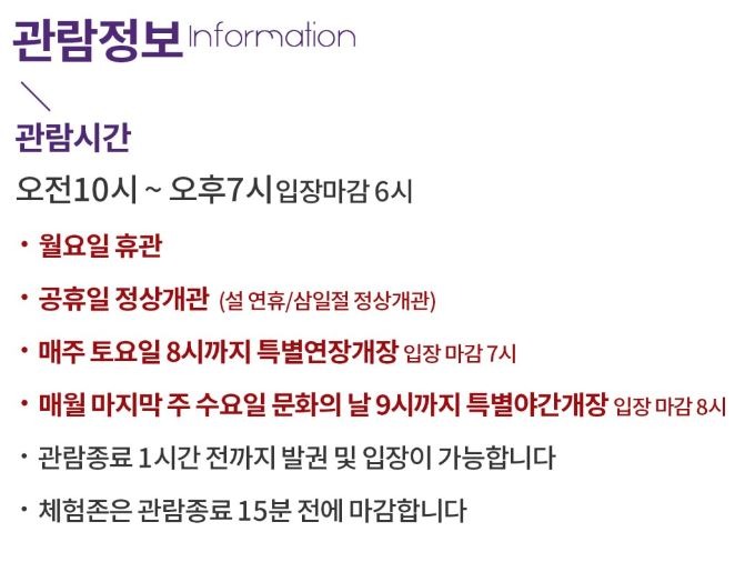 전시 전경 2