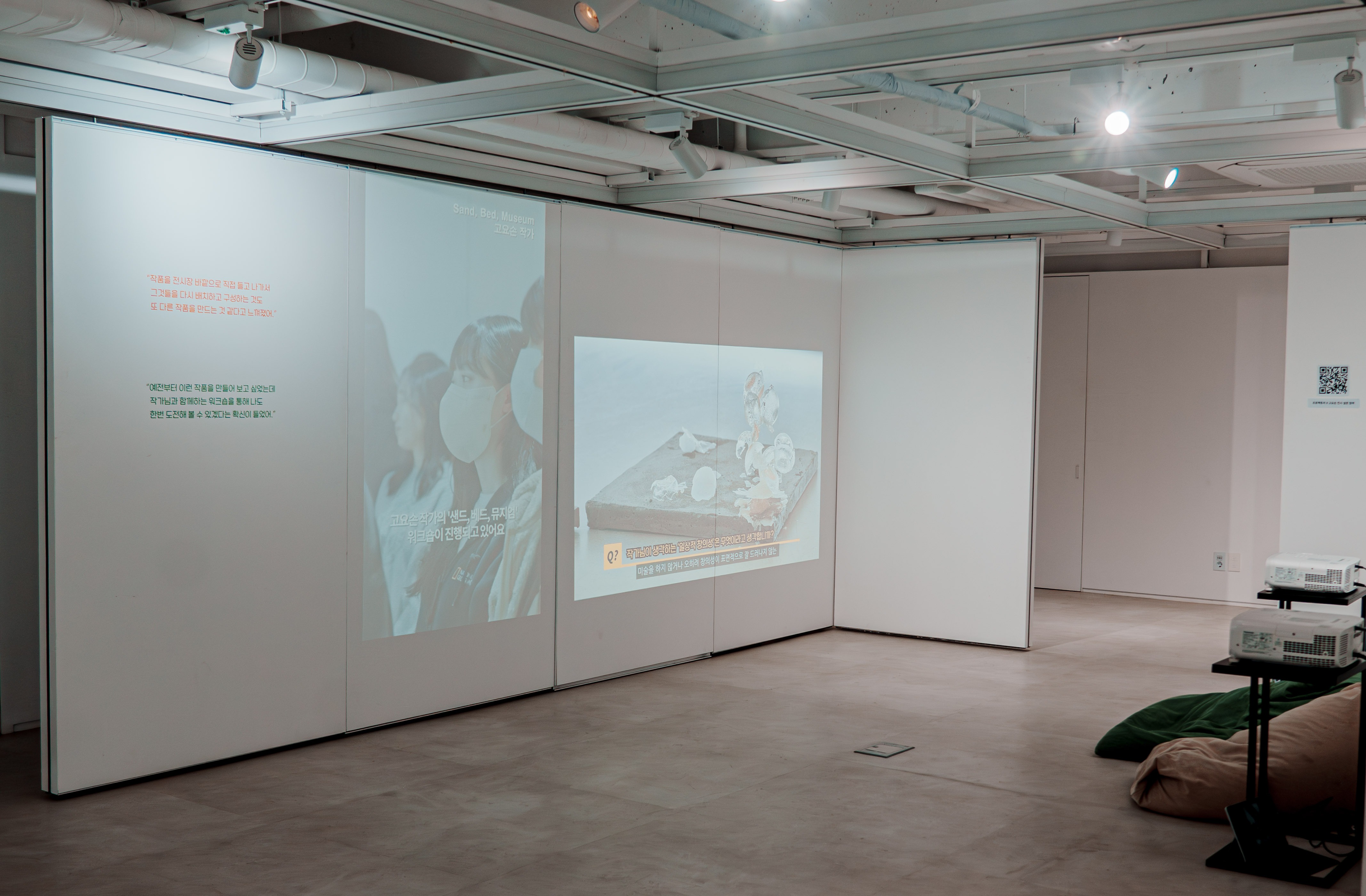 전시전경 · Exhibition view · (이미지 제공 = NC문화재단)
