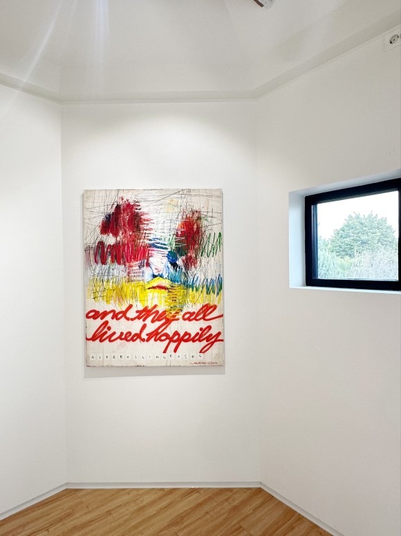 전시전경 · Exhibition view · (이미지 출처 = 러브 컨템포러리아트)