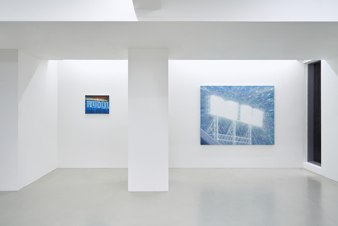전시전경 · Exhibition view · (이미지 출처 = 파이프갤러리)