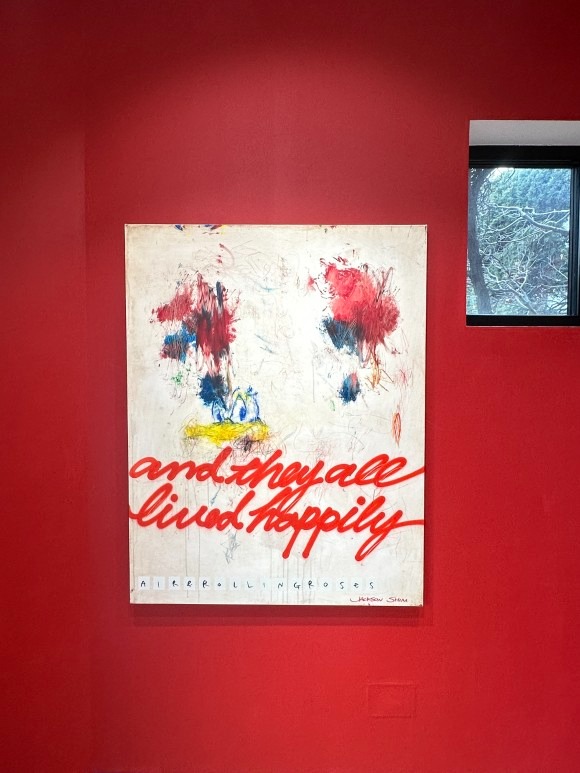 전시전경 · Exhibition view · (이미지 출처 = 러브 컨템포러리아트)