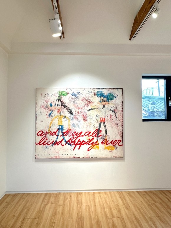 전시전경 · Exhibition view · (이미지 출처 = 러브 컨템포러리아트)