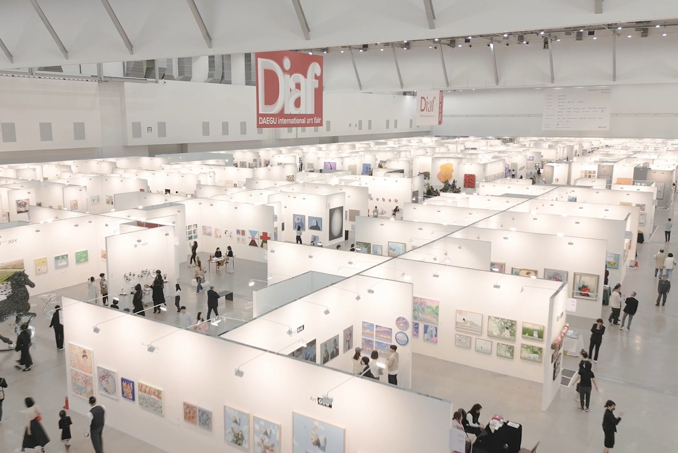 전시전경 · Exhibition view · (출처 = Diaf)