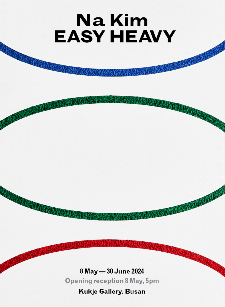 Exhibition Poster