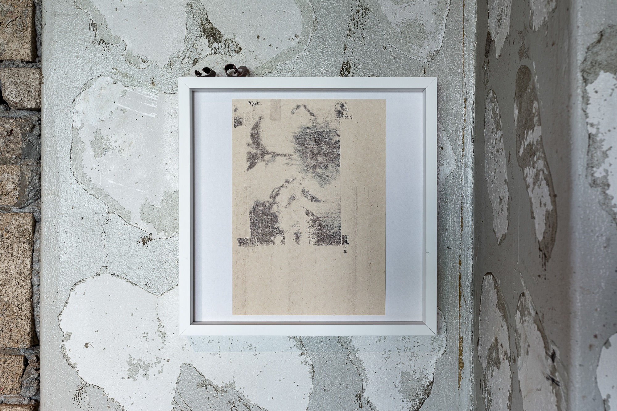 전시전경 · Exhibition view · (출처 = 아트센터 예술의시간)