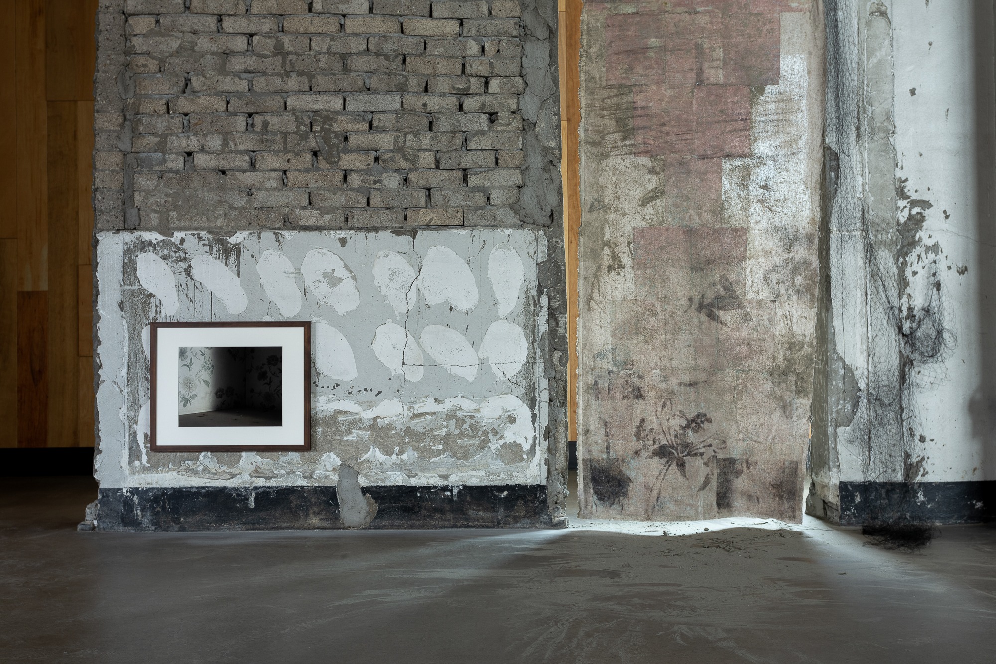 전시전경 · Exhibition view · (출처 = 아트센터 예술의시간)