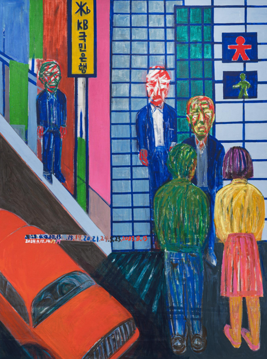 Exhibition Poster
