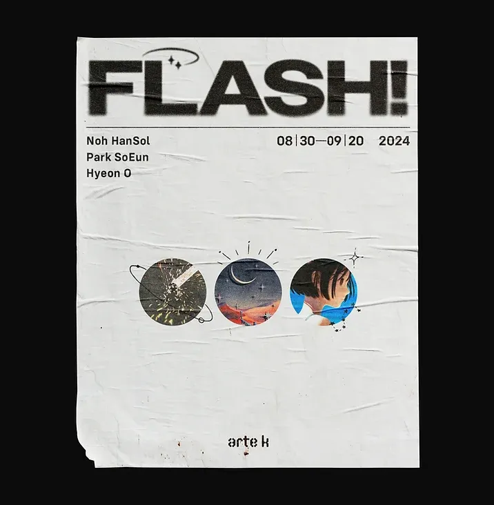 Exhibition Poster