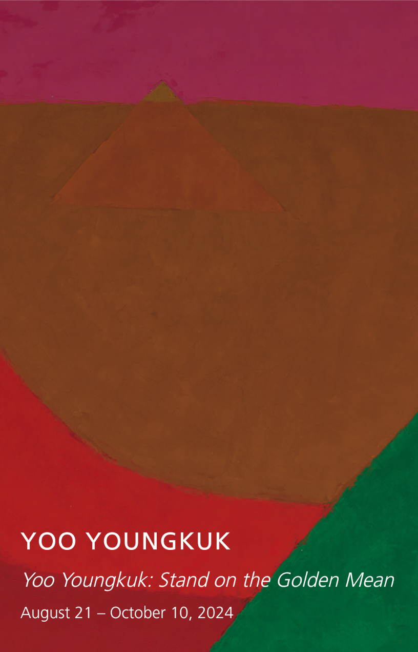 Exhibition Poster