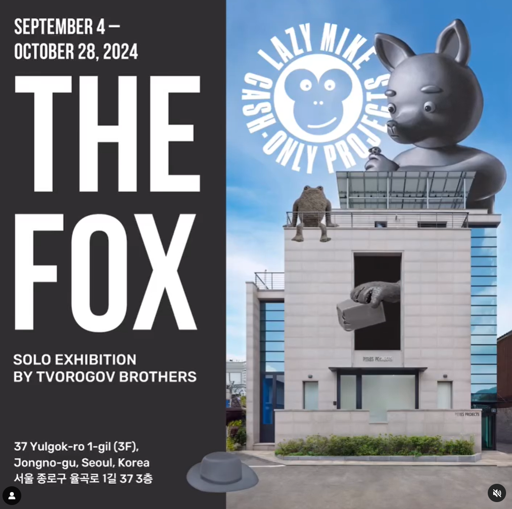 Exhibition Poster
