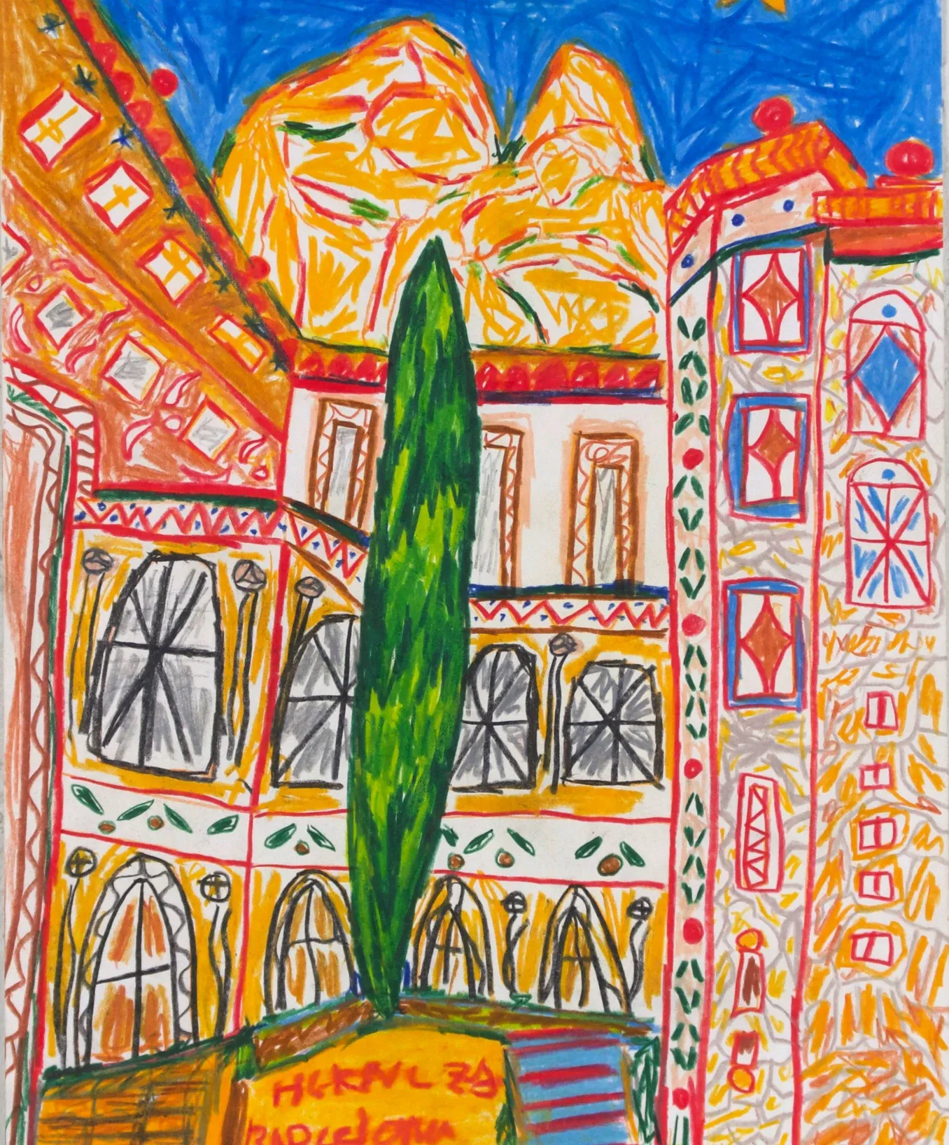 몬세라트 SILK ROAD · Color Pencil  on Paper · 29.7 x 21 cm · 2023 · Color Pencil  on Paper · 헤르시 · (이미지 출처 = 이길이구갤러리)