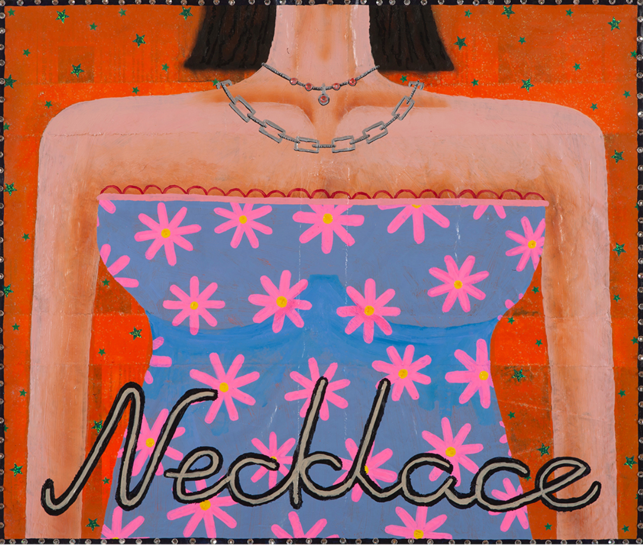 윤필현 · (이미지 출처 = 금산갤러리)