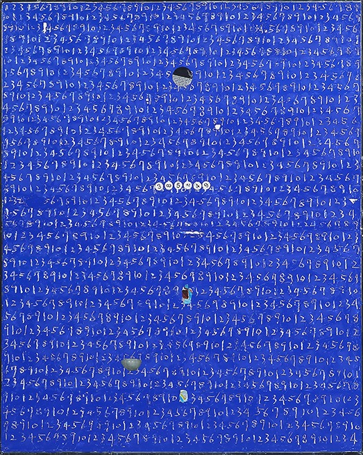 오세열 · (출처 = 갤러리x2)