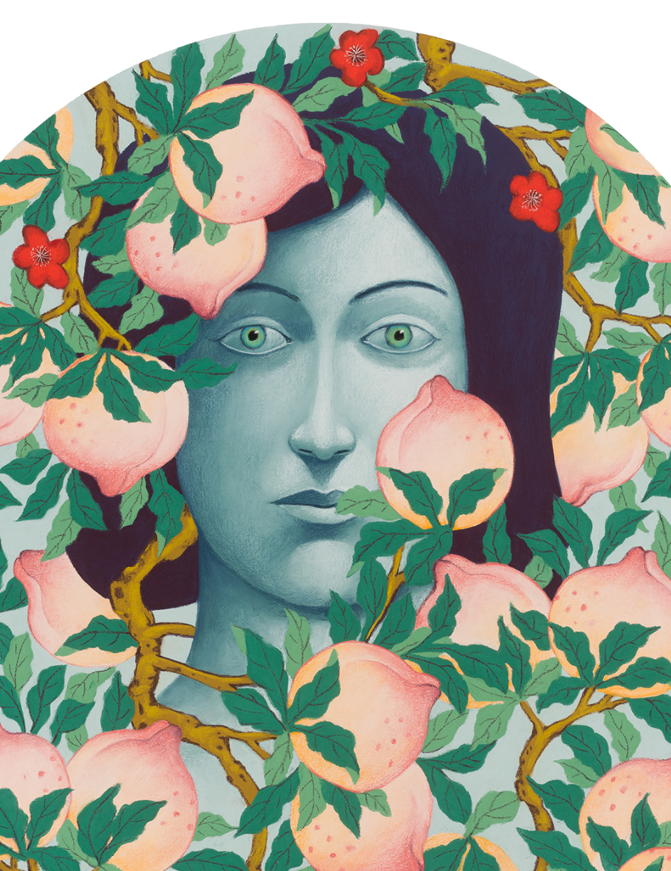 Exhibition Poster