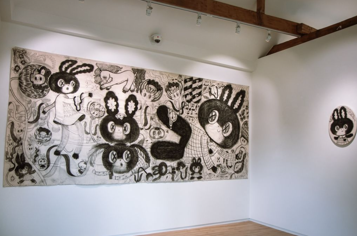 전시전경 · Exhibition view · (출처 = 러브 컨템포러리아트)