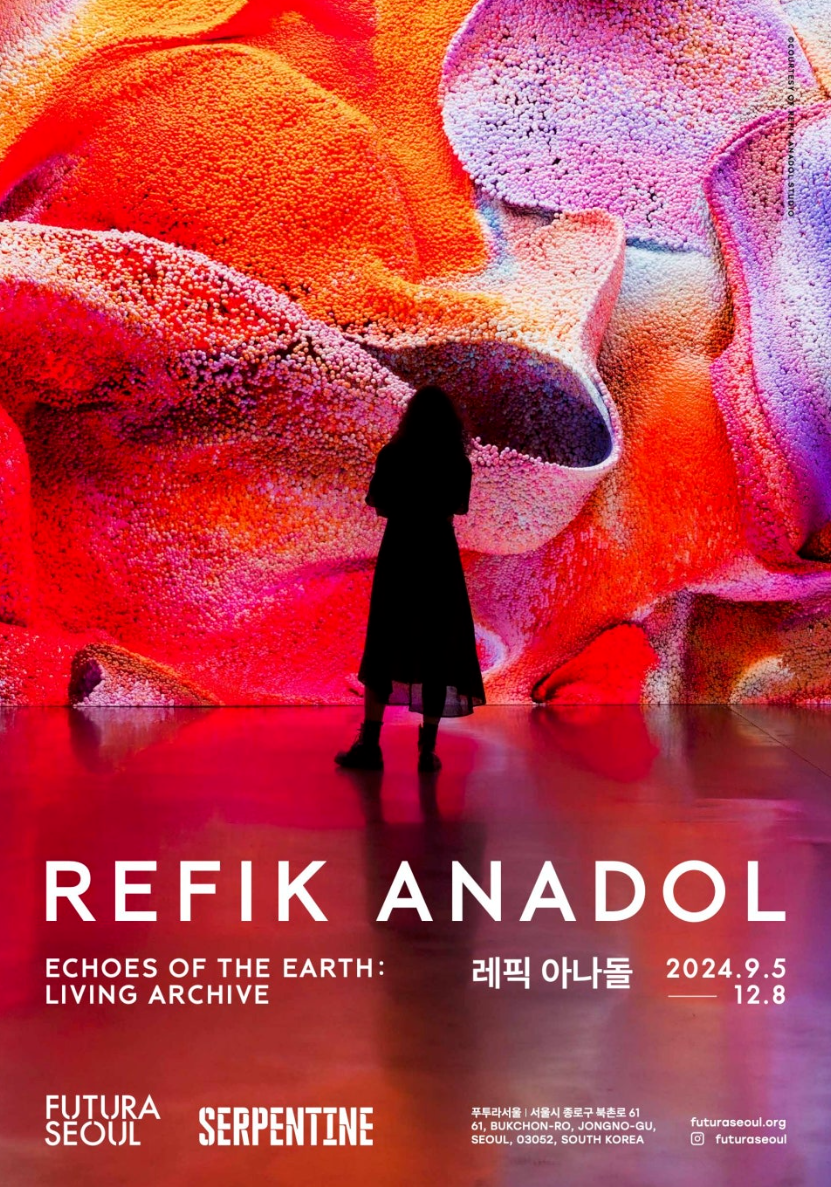 Exhibition Poster