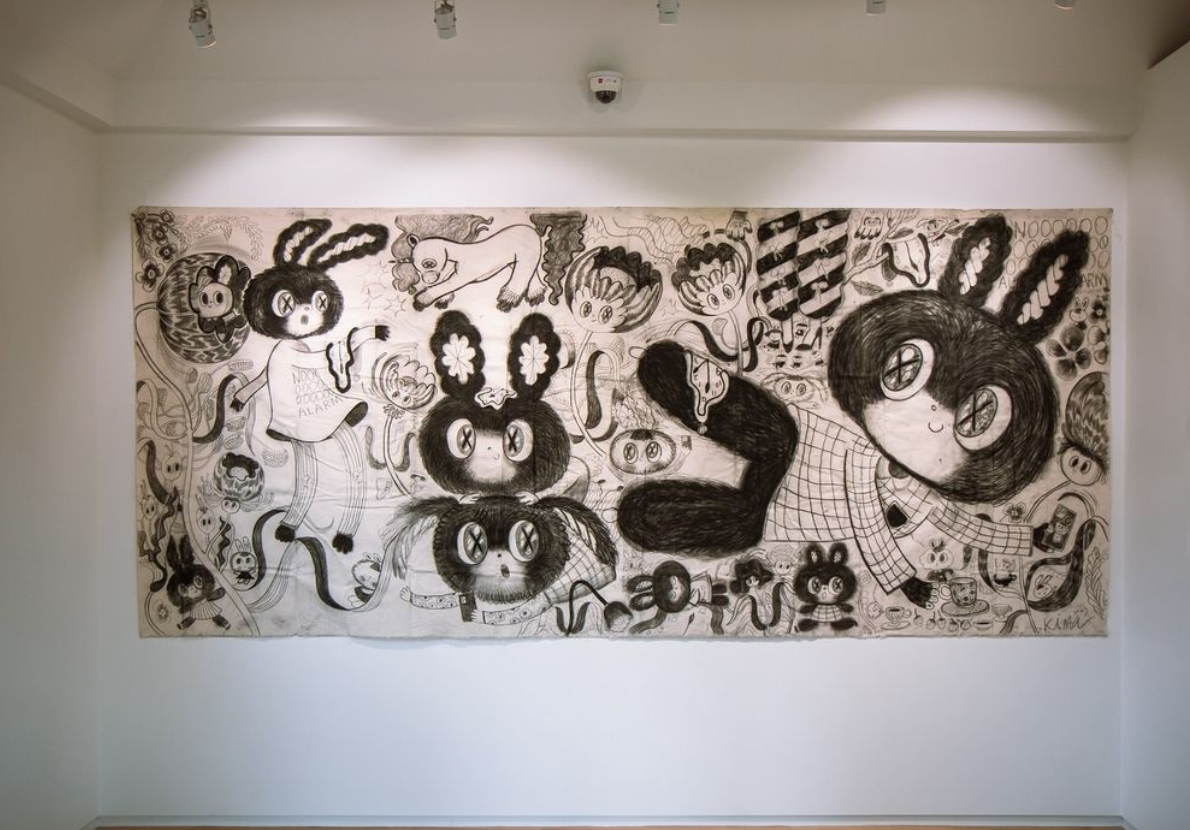 전시전경 · Exhibition view · (출처 = 러브 컨템포러리아트)