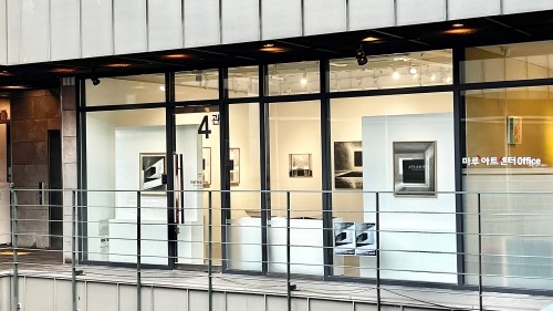 전시전경 · Exhibition view · (출처 = 마루아트센터)