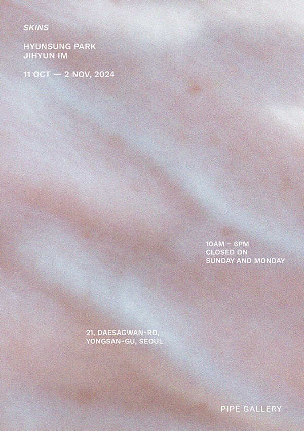 Exhibition Poster