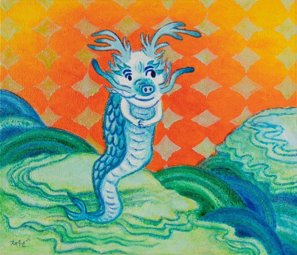 정재원