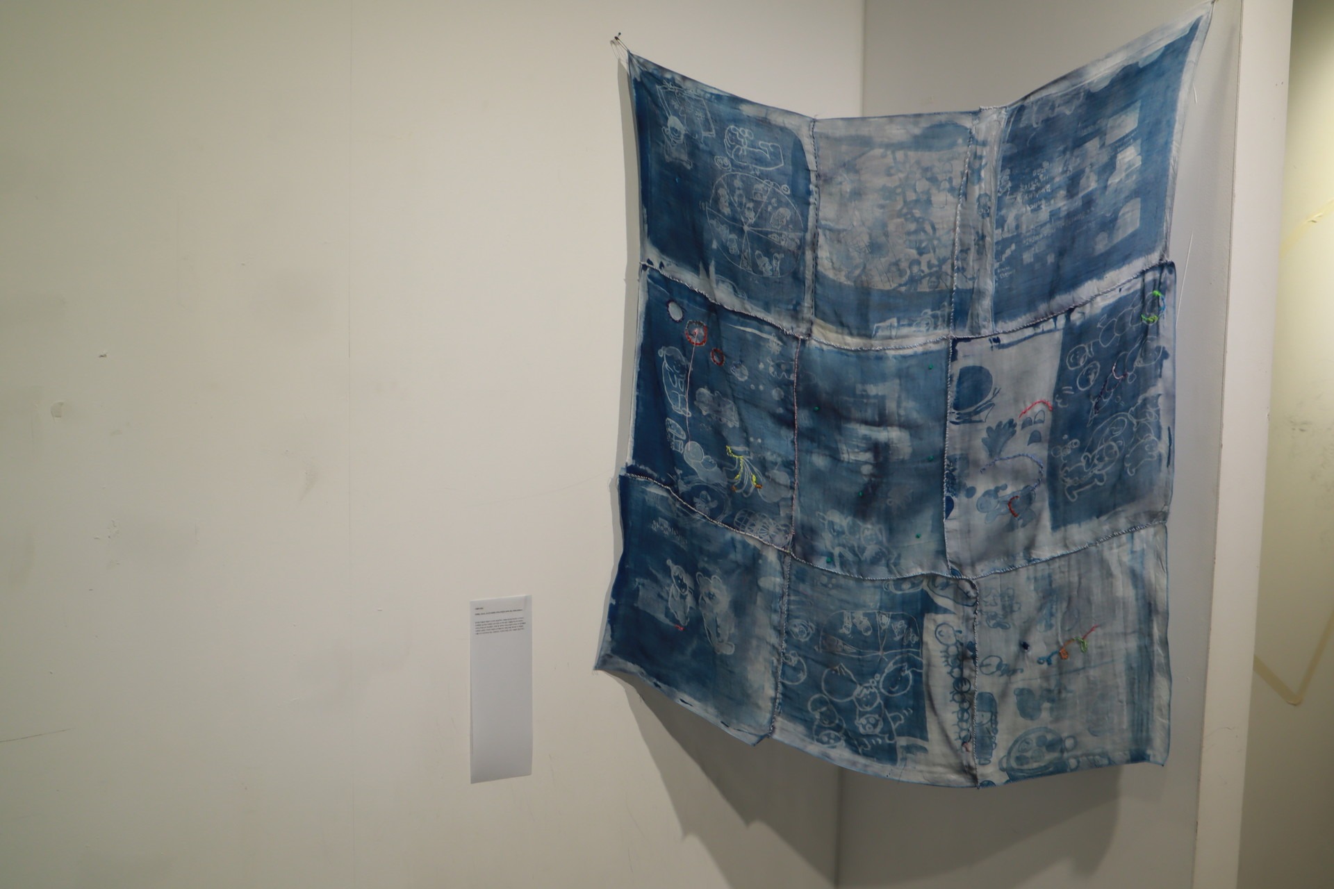 전시전경 · Exhibition view · (출처 = 돈의문박물관마을)