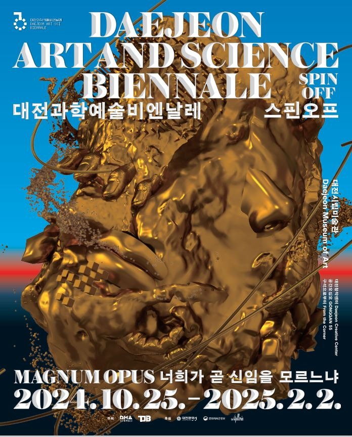 Exhibition Poster
