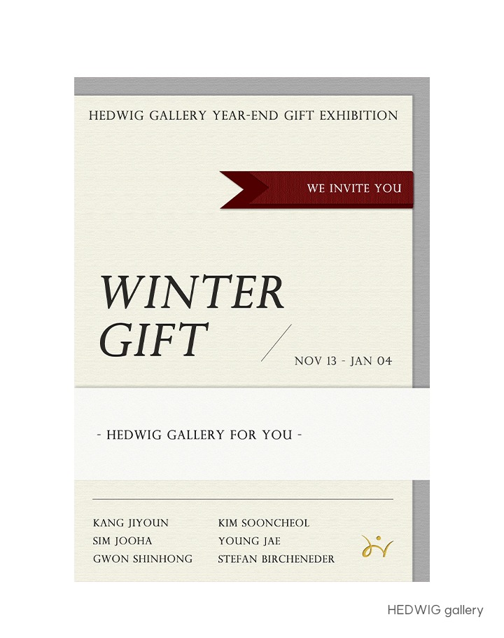 Exhibition Poster
