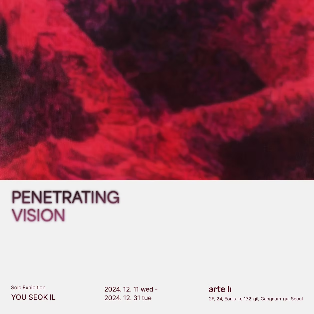 Exhibition Poster