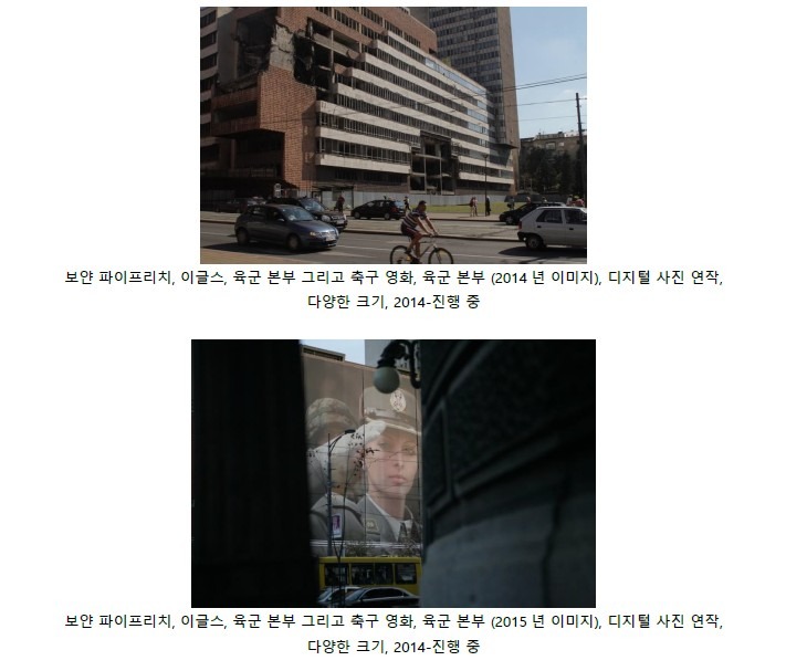 전시 전경 2
