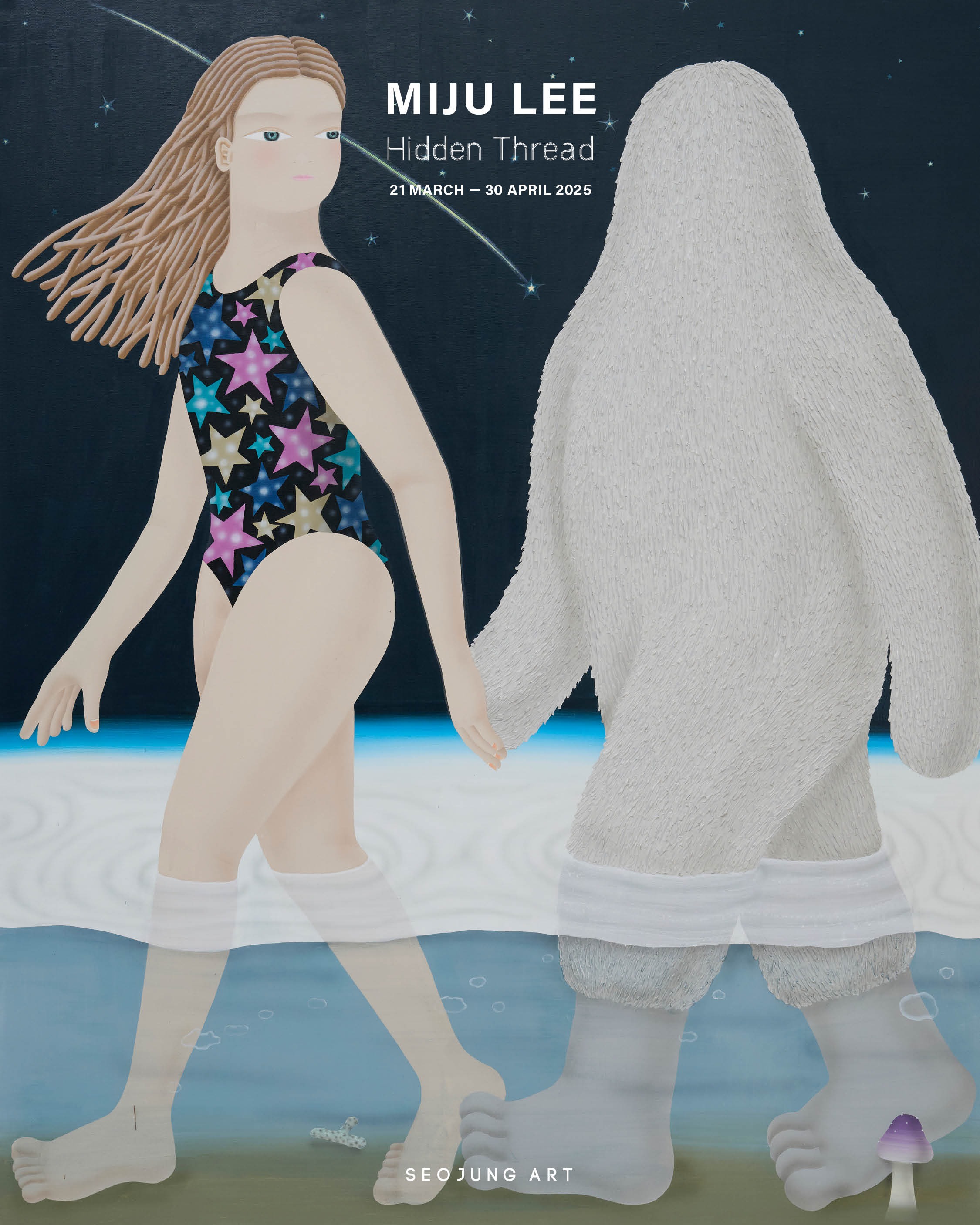Exhibition Poster