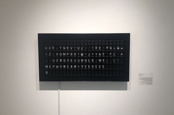 전시전경 · Exhibition view · 선화랑