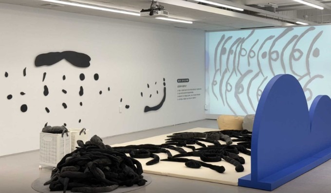 전시전경 · Exhibition view · 출처:성북어린이미술관 꿈자람