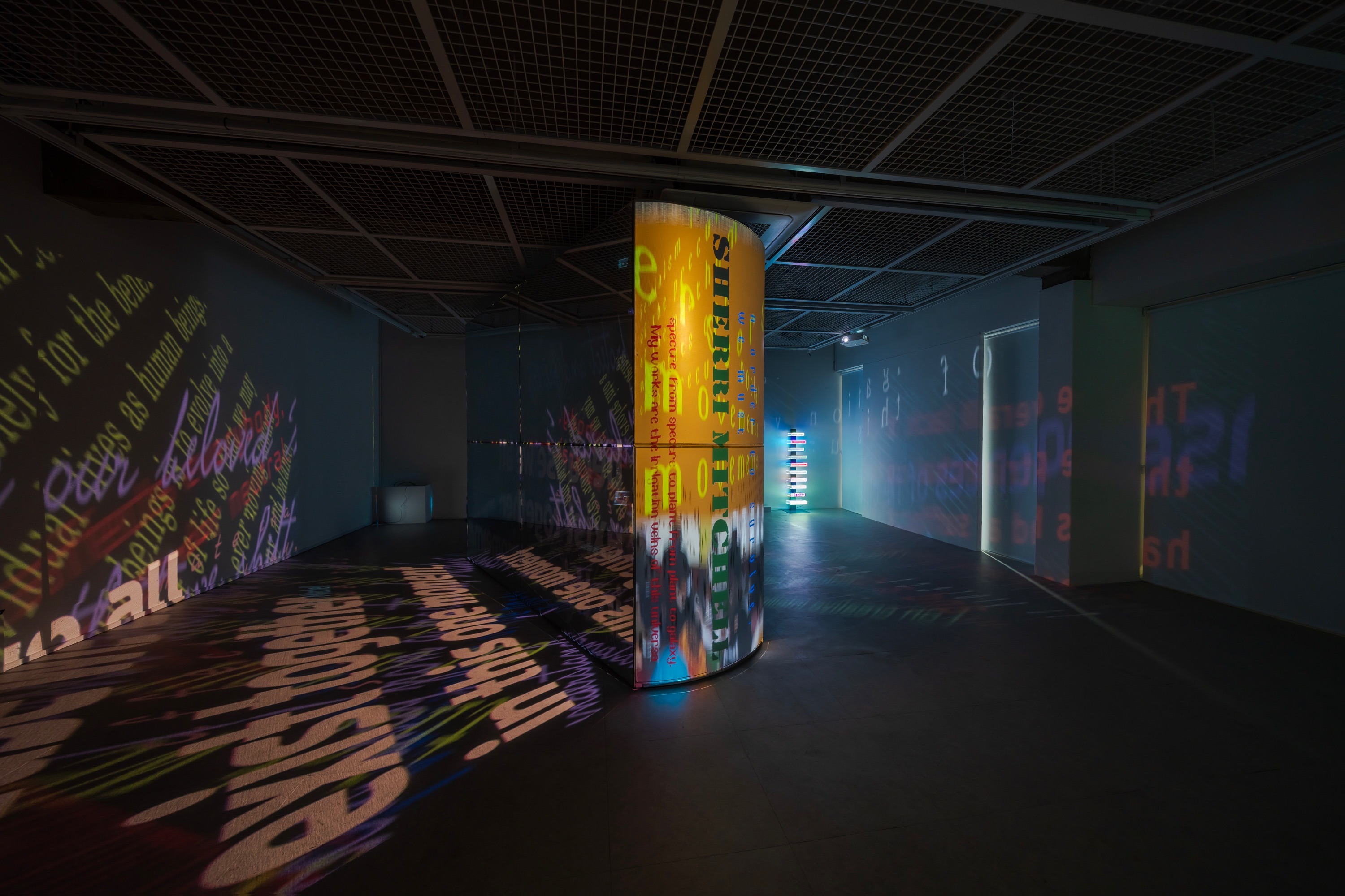 전시전경 · Exhibition view