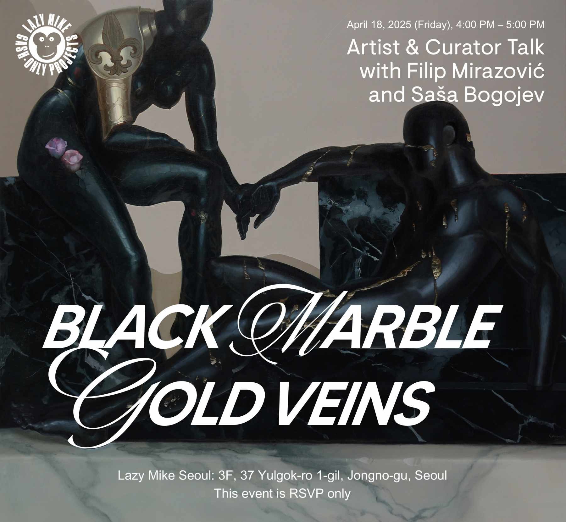 Exhibition Poster