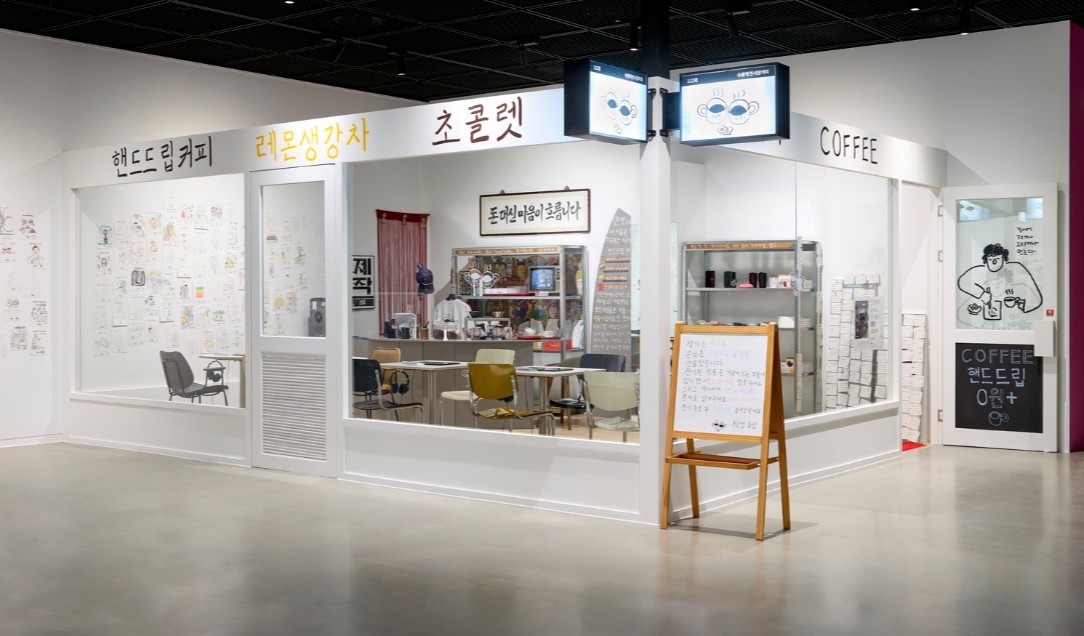 전시전경 · Exhibition view · 출처:수원시립미술관 행궁본관