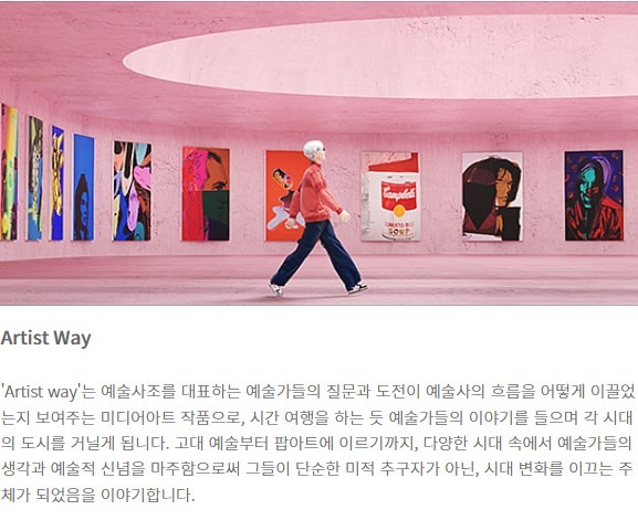 전시 전경 3