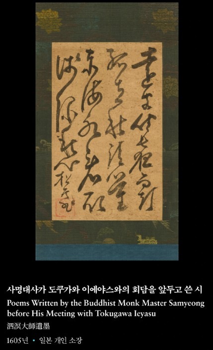 전시 전경 1