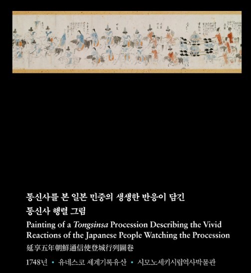 전시 전경 3
