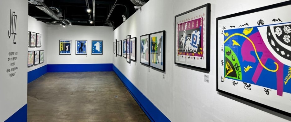 전시전경 · Exhibition view