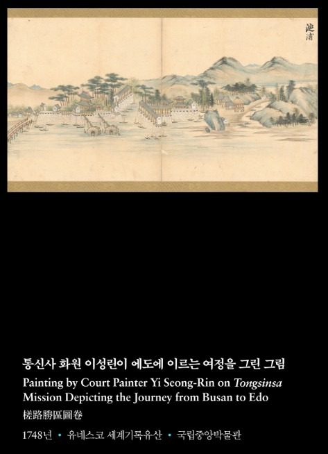 전시 전경 2