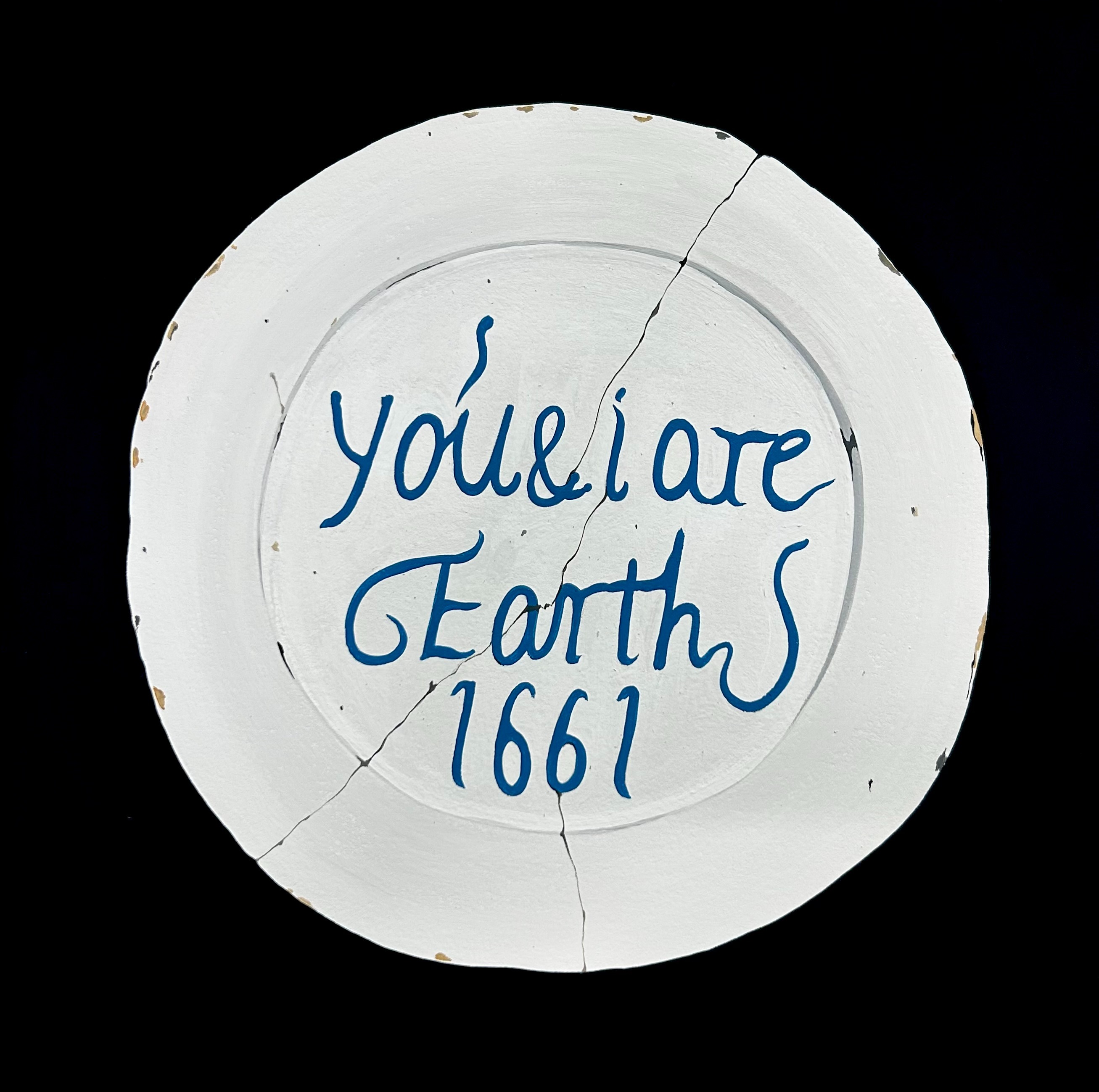 You and I are Earth (너와 나, 하나된 지구) · 아르쉬지위에 아크릴과 과슈 · 25x25cm · 2025 · 로지박