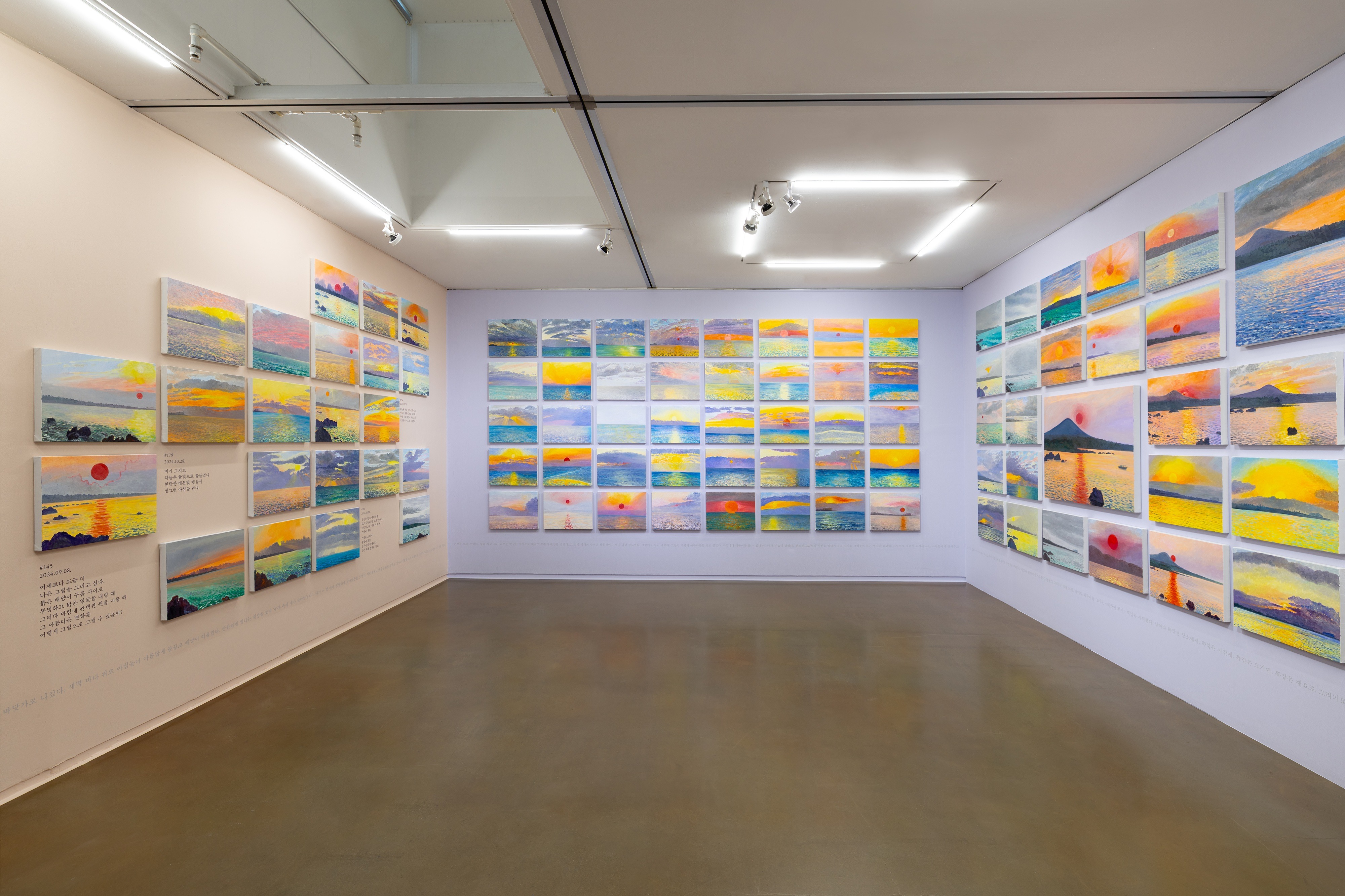 전시전경 · Exhibition view · *출처 및 제공: 성북구립미술관