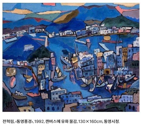 전시 전경 3