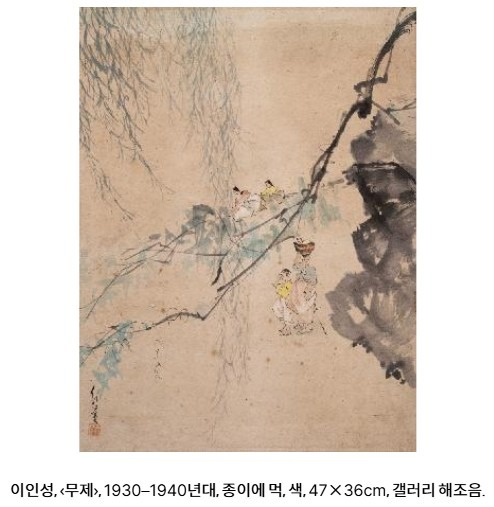 전시 전경 2