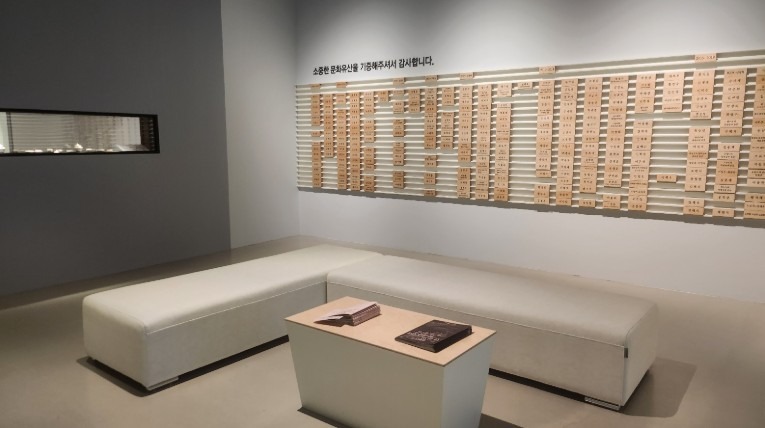 전시전경 · Exhibition view