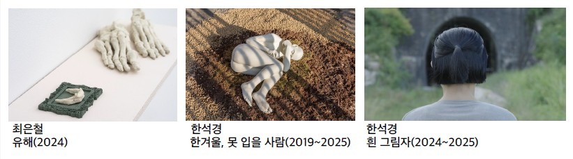 전시 전경 4