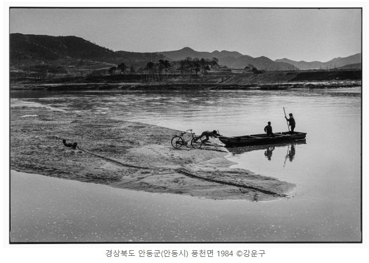 전시전경 · Exhibition view