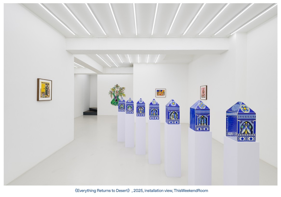 전시전경 · Exhibition view