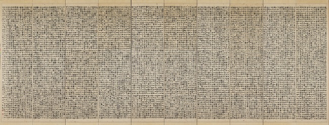 월인천강지곡 · 종이에 먹 · 188x550cm · 1980 · 서희환 · 세종대왕기념사업회 소장